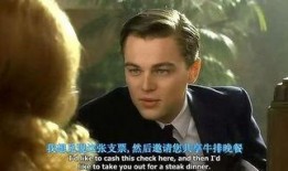 猫鼠游戏 在线观看,在线观看揭秘悬疑对决